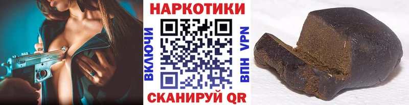 Где купить наркотики Сибай ГАШ  Кокаин  Меф мяу мяу 