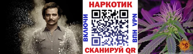 Амфетамин Сибай