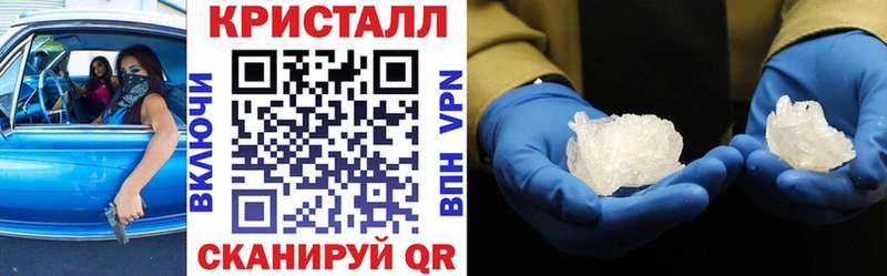 наркота  Сибай  АМФЕТАМИН 98% 