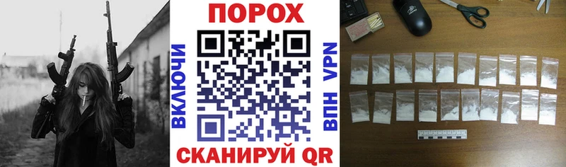 АМФ 98% Сибай