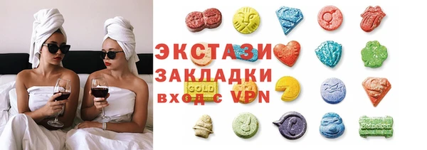 амф Михайлов