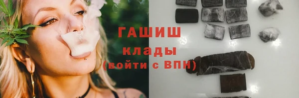 каннабис Аркадак