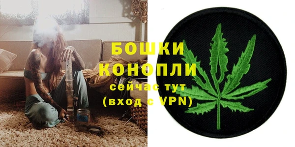 кокаин премиум Арсеньев