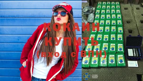 apvp Михайловка