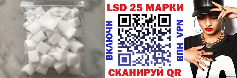 где купить наркотик  Сибай  ЛСД экстази ecstasy 